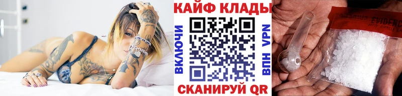 Купить наркотики цена Верхняя Пышма МЕТАДОН A PVP Мефедрон Codein Конопля