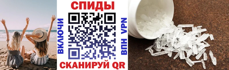 Амфетамин 98% Верхняя Пышма