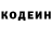 Метадон мёд Roz Galimova