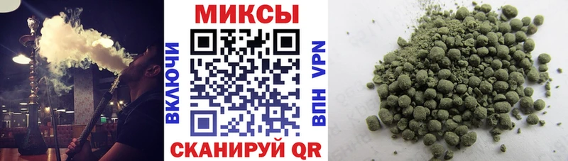 БУТИРАТ Butirat цены Верхняя Пышма