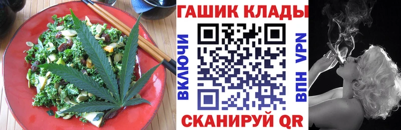 Еда ТГК марихуана  где можно купить   Верхняя Пышма 
