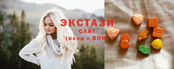 меф VHQ Беломорск