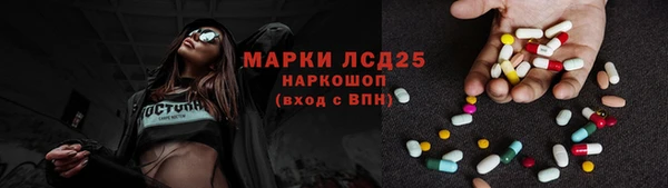 меф VHQ Беломорск