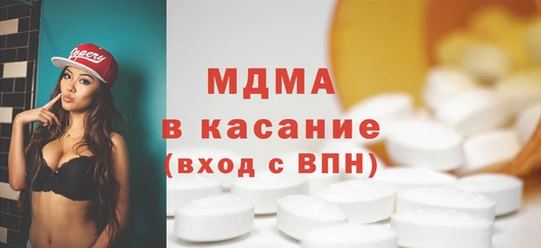 гидра Семёнов