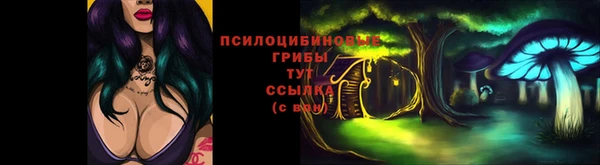 меф VHQ Беломорск