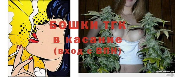 мдма Белоозёрский