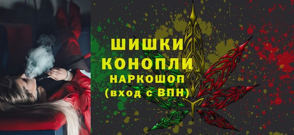 меф VHQ Беломорск