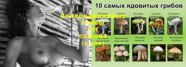 меф VHQ Беломорск
