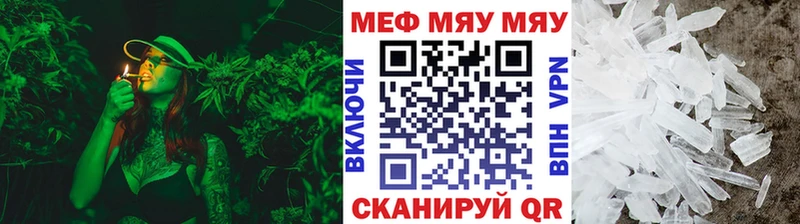Мефедрон 4 MMC  Верхняя Пышма 
