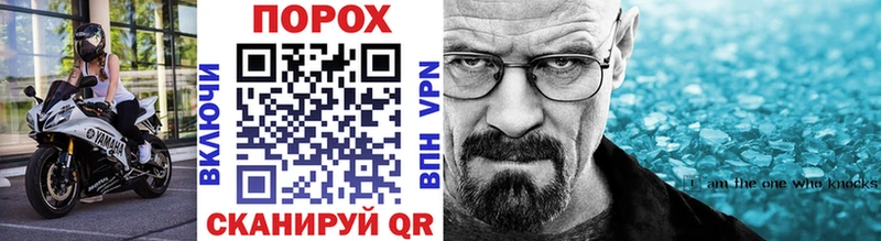 Первитин мет  Верхняя Пышма 
