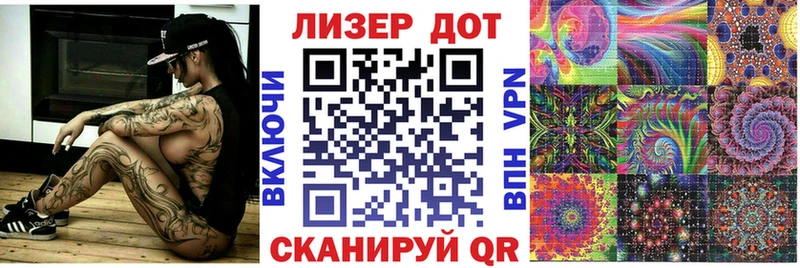 Марки N-bome 1,5мг  blacksprut сайт  Верхняя Пышма  что такое  