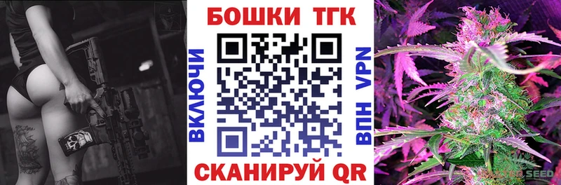как найти закладки  Верхняя Пышма  Бошки марихуана гибрид 